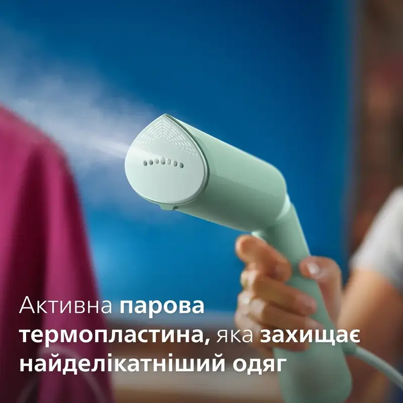 Отпариватель ручной Philips 5000 Series STH5010/70 фото