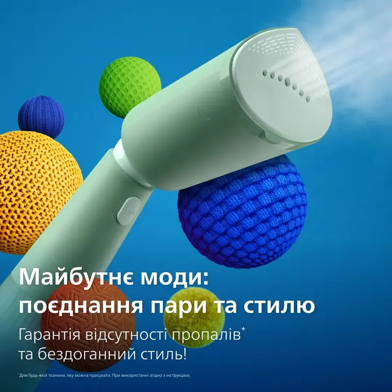 Отпариватель ручной Philips 5000 Series STH5010/70 фото