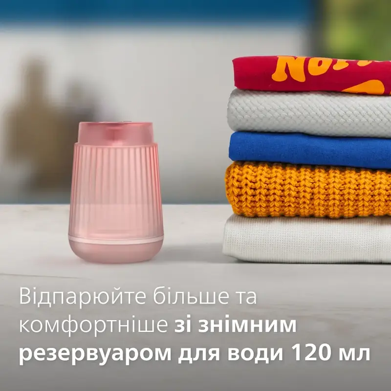 Отпариватель ручной Philips 5000 Series STH5020/40 фото