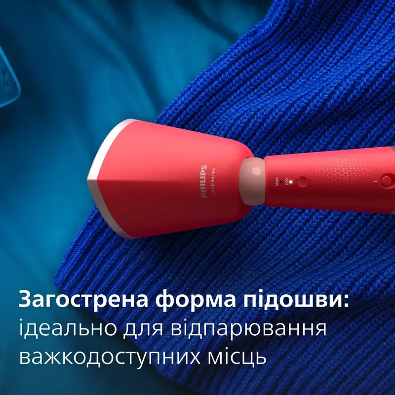 Отпариватель ручной Philips 5000 Series STH5020/40 фото