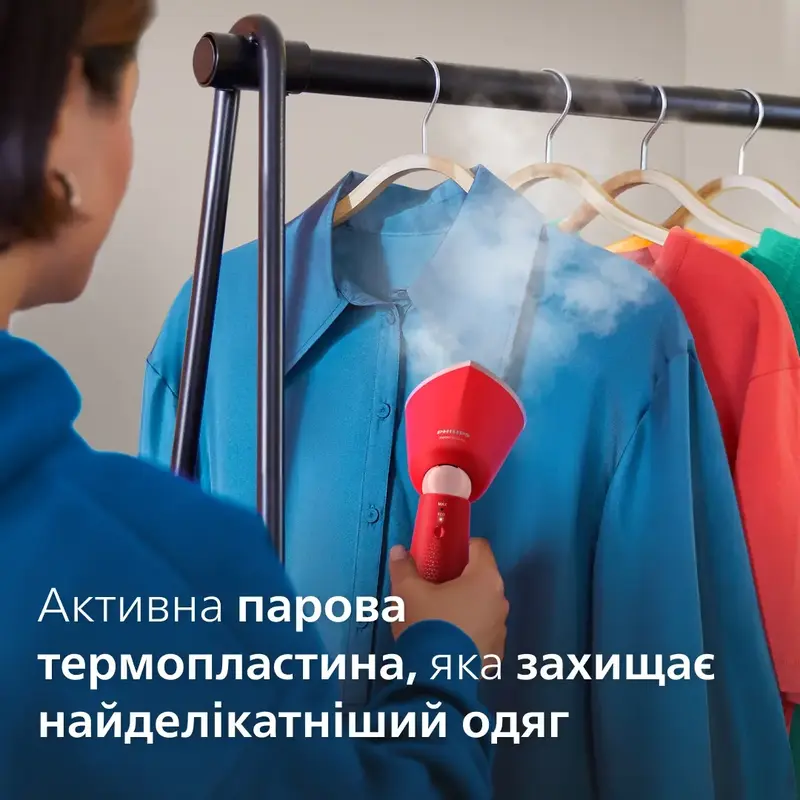 Отпариватель ручной Philips 5000 Series STH5020/40 фото