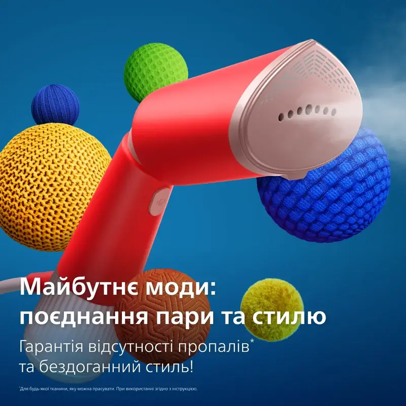 Отпариватель ручной Philips 5000 Series STH5020/40 фото