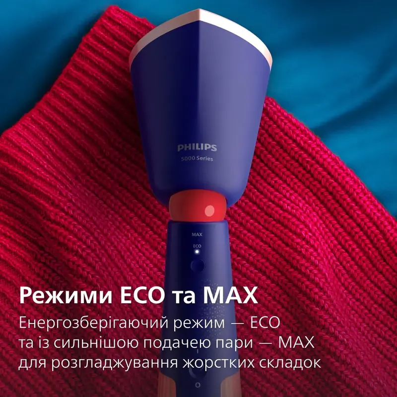 Отпариватель ручной Philips 5000 Series STH5030/20 фото