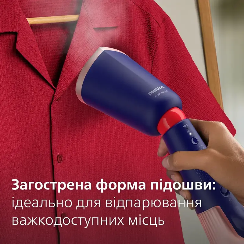 Отпариватель ручной Philips 5000 Series STH5030/20 фото
