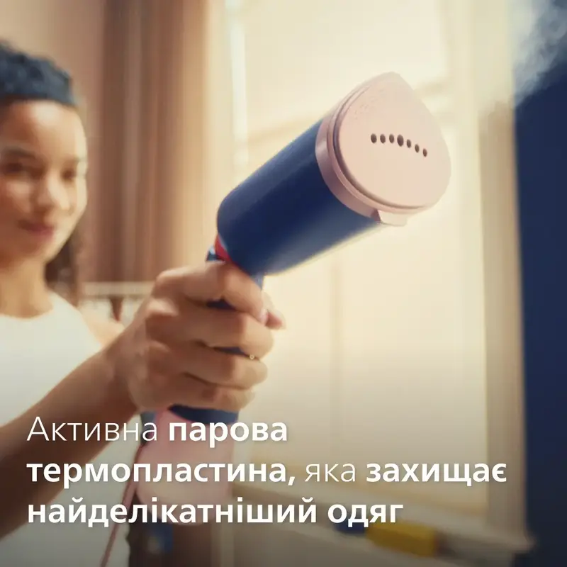 Отпариватель ручной Philips 5000 Series STH5030/20 фото