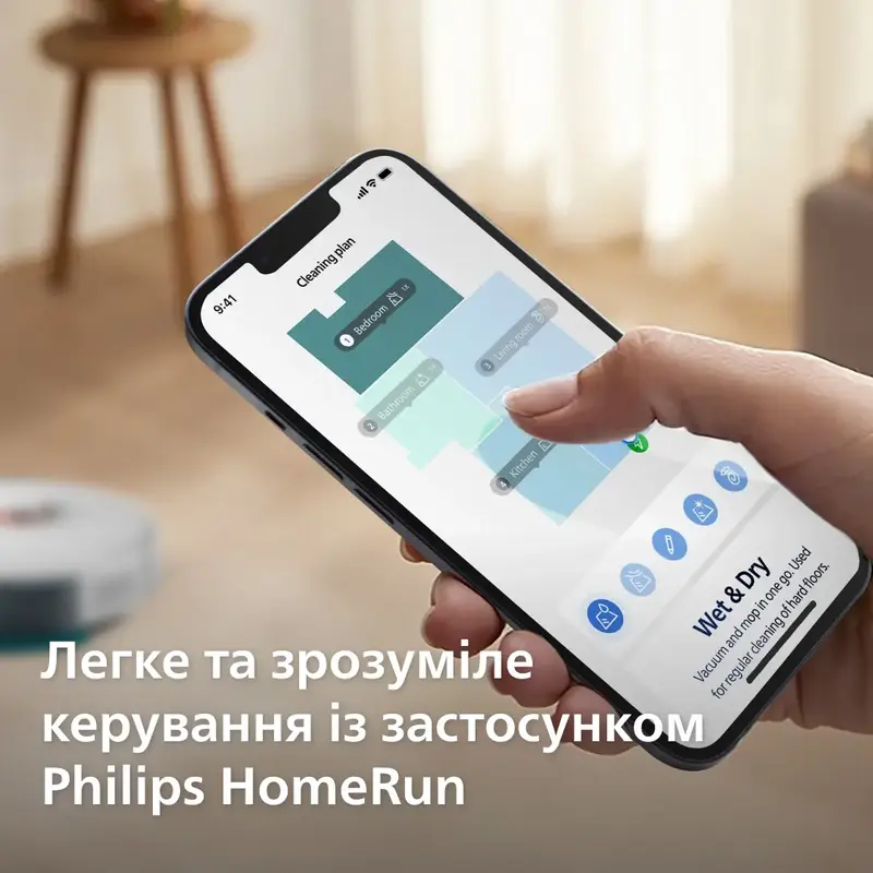 Робот-пылесос Philips Series 2000 XU2100/20 фото