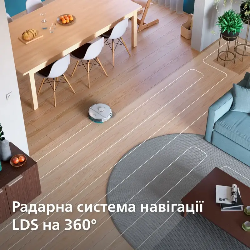 Робот-пылесос Philips Series 2000 XU2100/20 фото