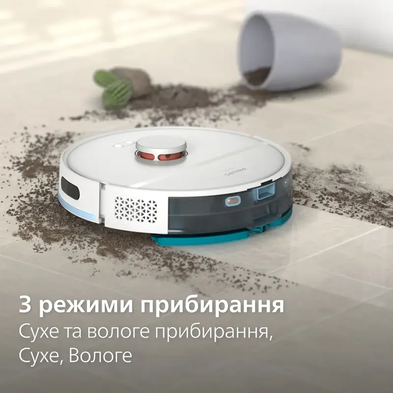 Робот-пылесос Philips Series 2000 XU2100/20 фото