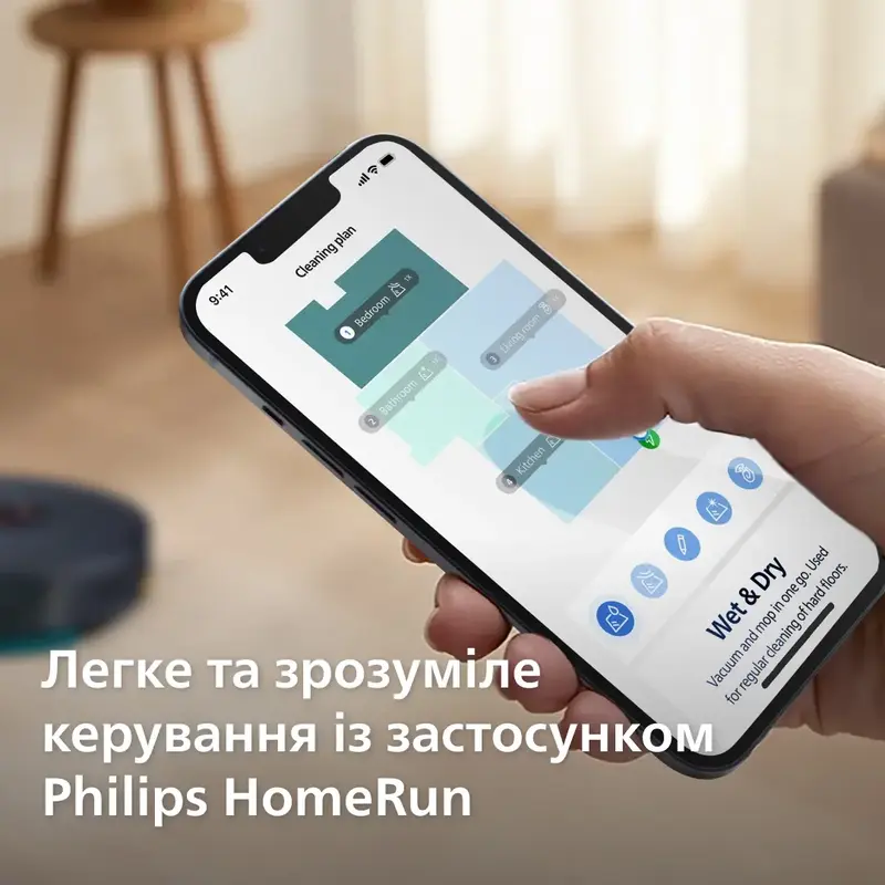 Робот-пилосос Philips Series 2000 XU2000/10 фото