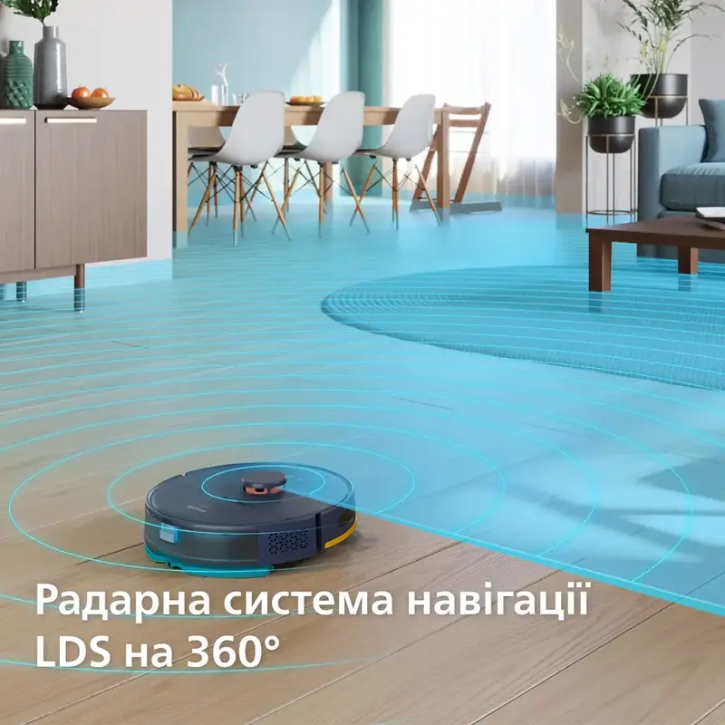 Робот-пилосос Philips Series 2000 XU2000/10 фото