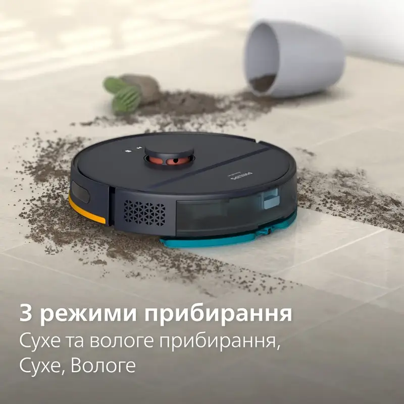 Робот-пилосос Philips Series 2000 XU2000/10 фото