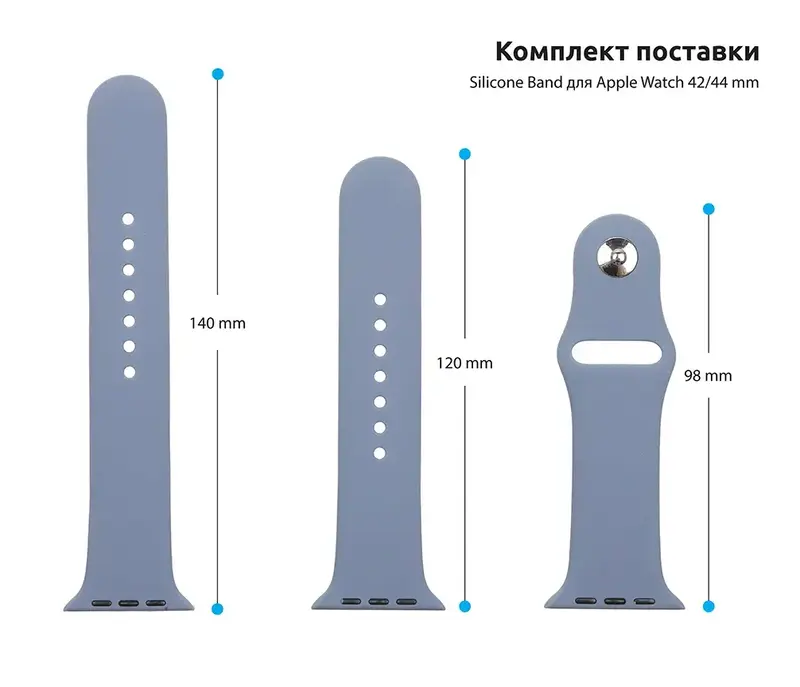 Ремінець для Apple Watch 49/46/45/44/42 ArmorStandart Sport Band (3 Straps) Лавандовий сірий фото