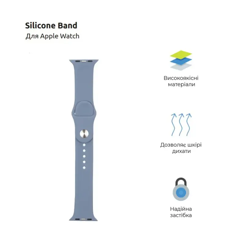 Ремінець для Apple Watch 49/46/45/44/42 ArmorStandart Sport Band (3 Straps) Лавандовий сірий фото