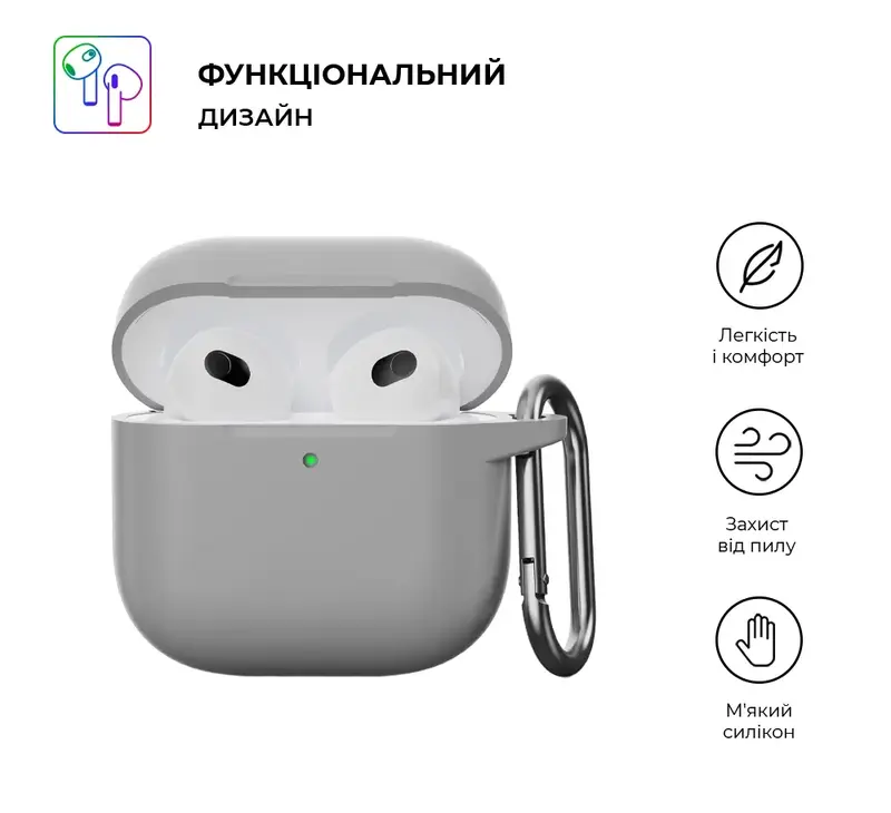 Чохол для Apple AirPods 4 ArmorStandart Hang Case (Light Grey) - фото - №2
