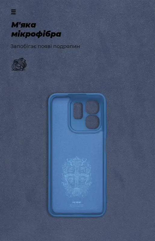 Чехол ArmorStandart ICON для Infinix Hot 50i / Smart 9 Camera cover (Blue) фото