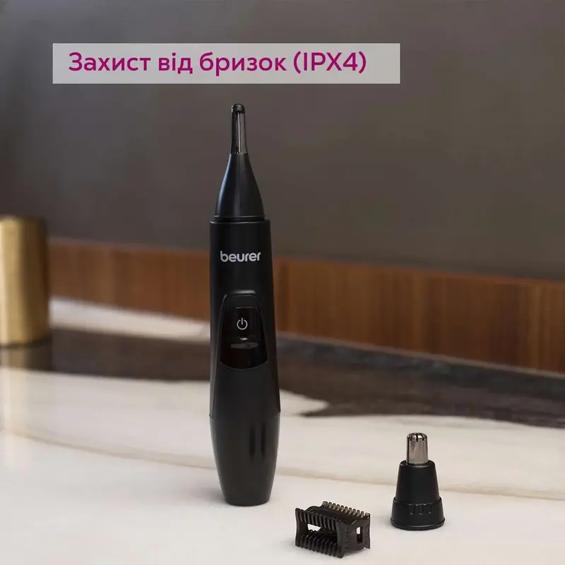 Тример Beurer MN2X - фото - №6