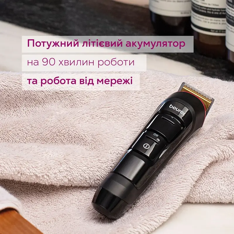 Триммер для бороды Beurer MN4X - фото - №8