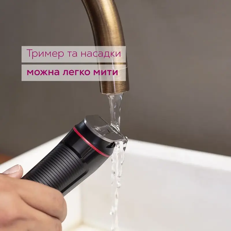 Триммер для бороды Beurer MN4X - фото - №7