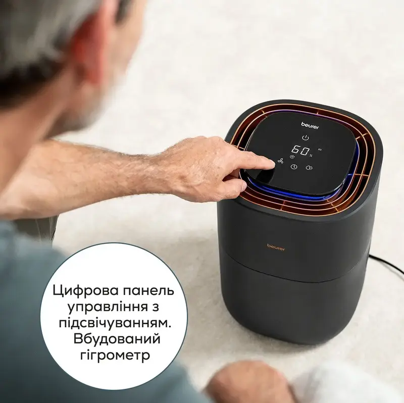 Зволожувач повітря Beurer LB 300 фото