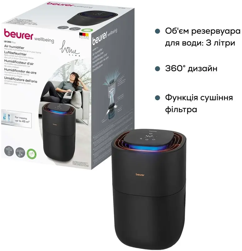 Зволожувач повітря Beurer LB 300 фото