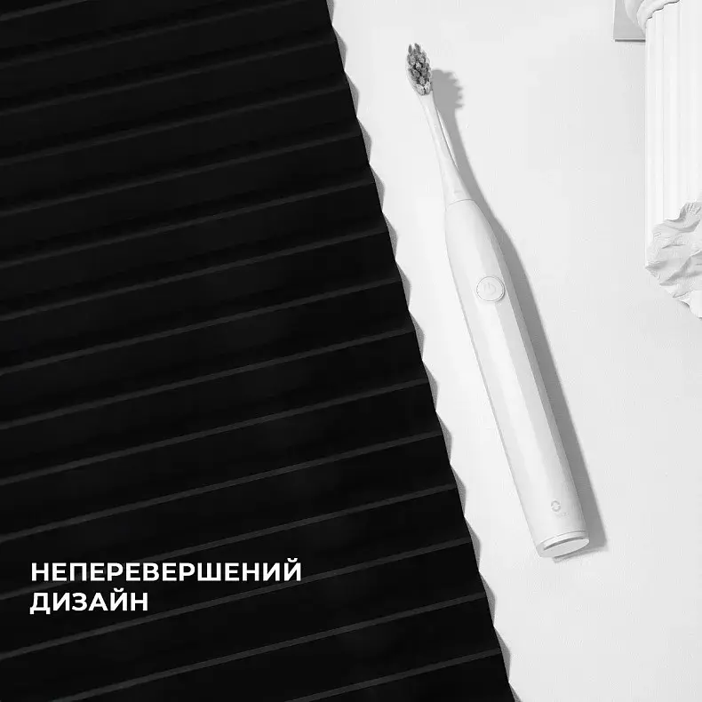 Електрична зубна щітка Oclean Endurance Eco White фото