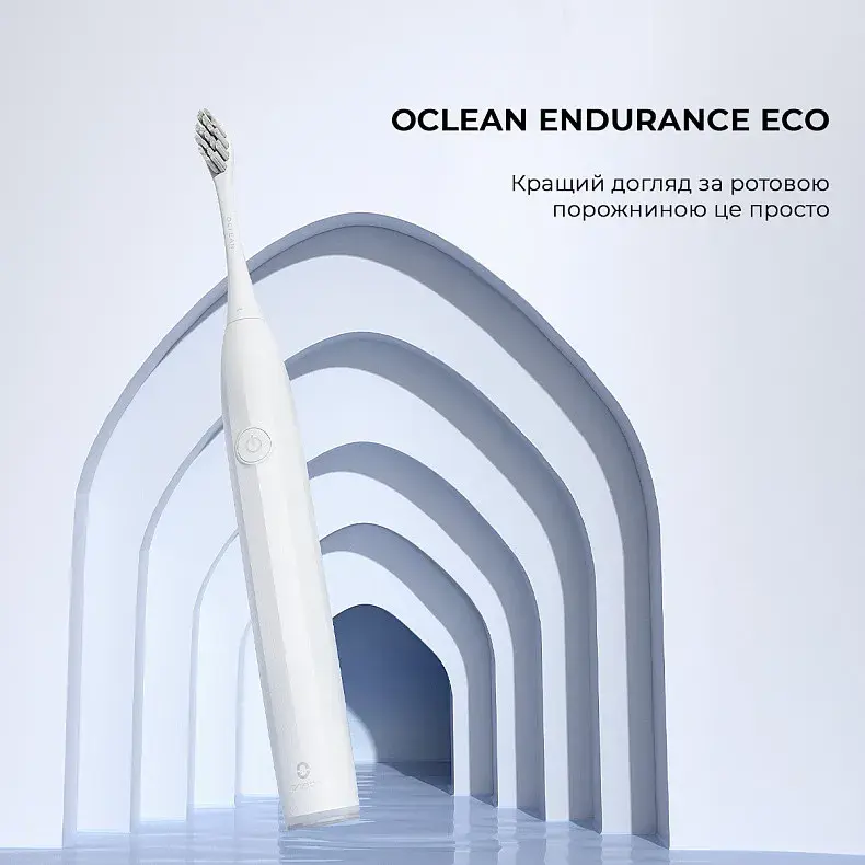 Електрична зубна щітка Oclean Endurance Eco White фото