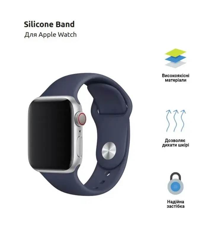 Ремінець для Apple Watch 42/41/40/38 (Series 10) ArmorStandart Sport Band (3 Straps) Джинсовий синій фото