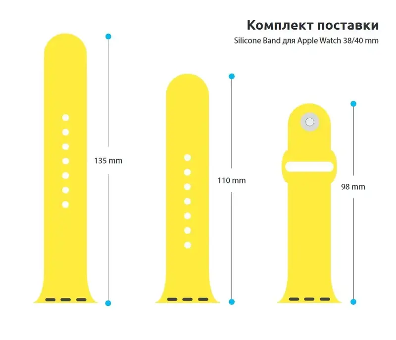 Ремінець для Apple Watch 42/41/40/38 (Series 10) ArmorStandart Sport Band (3 Straps) Жовтий фото