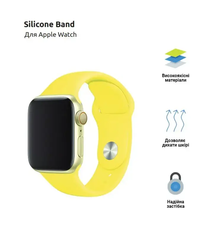 Ремінець для Apple Watch 42/41/40/38 (Series 10) ArmorStandart Sport Band (3 Straps) Жовтий фото