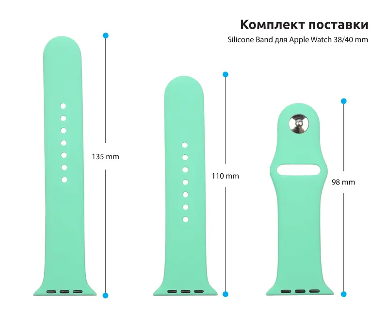 Ремінець для Apple Watch 42/41/40/38 (Series 10) ArmorStandart Sport Band (3 Straps) Зелена м'ята фото