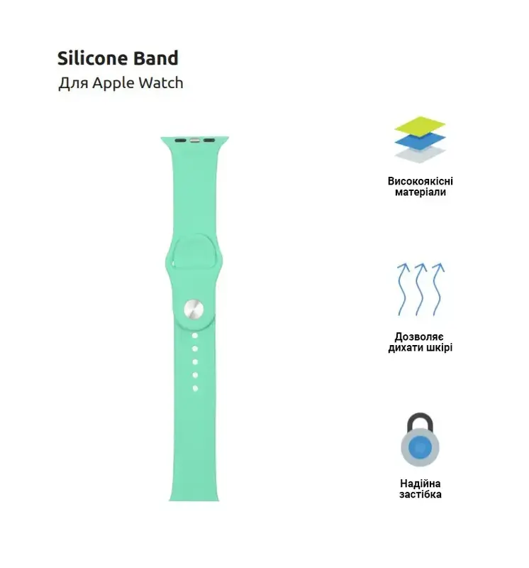 Ремінець для Apple Watch 42/41/40/38 (Series 10) ArmorStandart Sport Band (3 Straps) Зелена м'ята фото