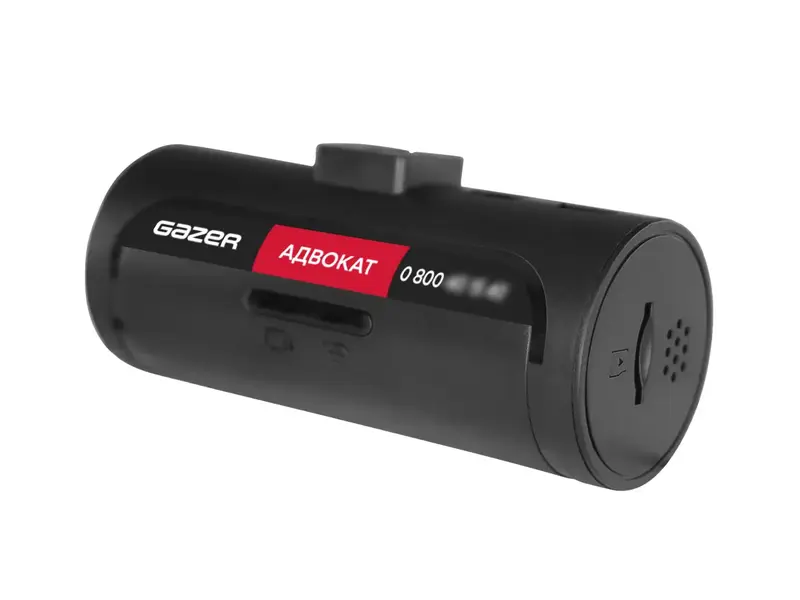 Видеорегистратор Gazer E7 style - фото - №6