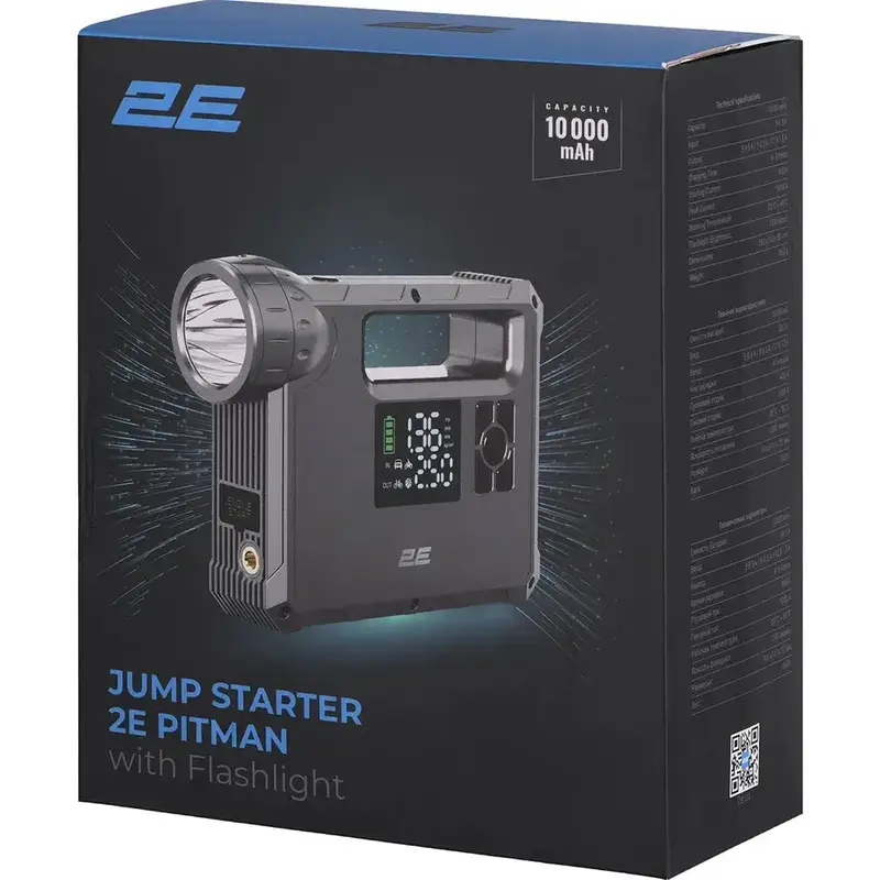 Пуско-зарядний пристрій портативний 2E Pitman, струм 400А/пік 1000А, 10000 мА/37 Втч, павербанк, - фото - №13
