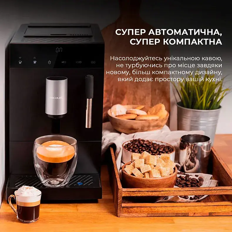 Кавомашина CECOTEC Cremmaet Compact Steam S - фото - №6