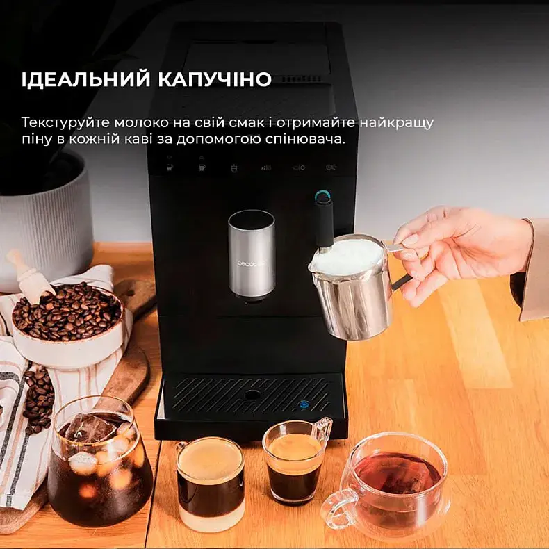Кавомашина CECOTEC Cremmaet Compact Steam S - фото - №10