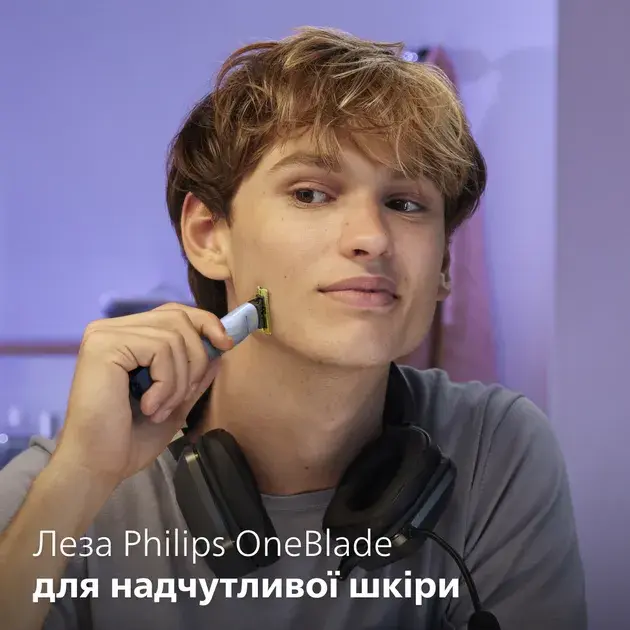 Змінні леза PHILIPS OneBlade QP225/50 (2 шт) для надчутливої шкіри фото