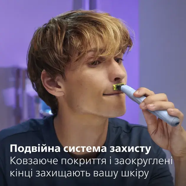 Змінні леза PHILIPS OneBlade QP225/50 (2 шт) для надчутливої шкіри фото