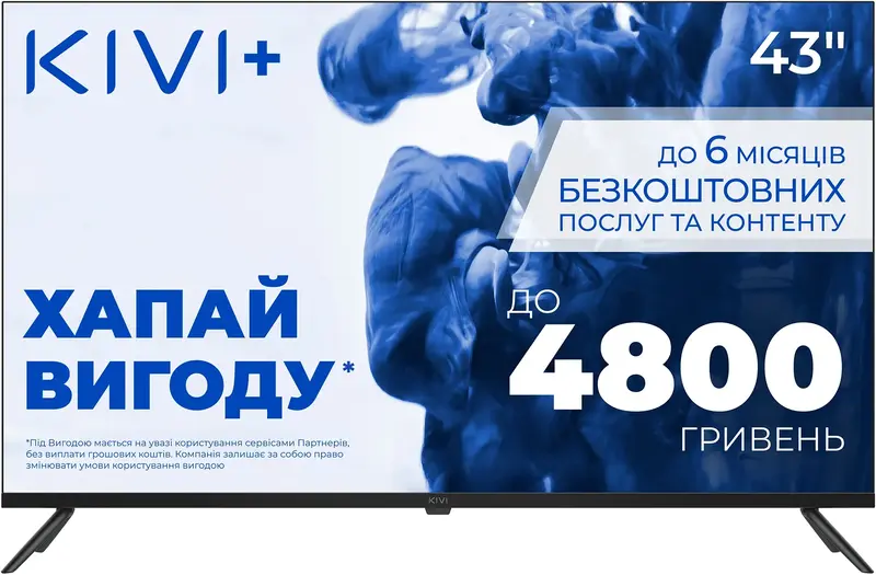 Телевізор Kivi 43U770QB фото