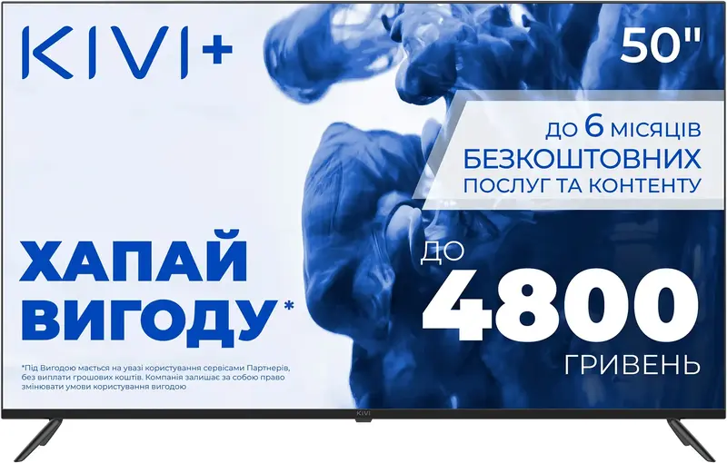 Телевизор Kivi 50U770QB фото