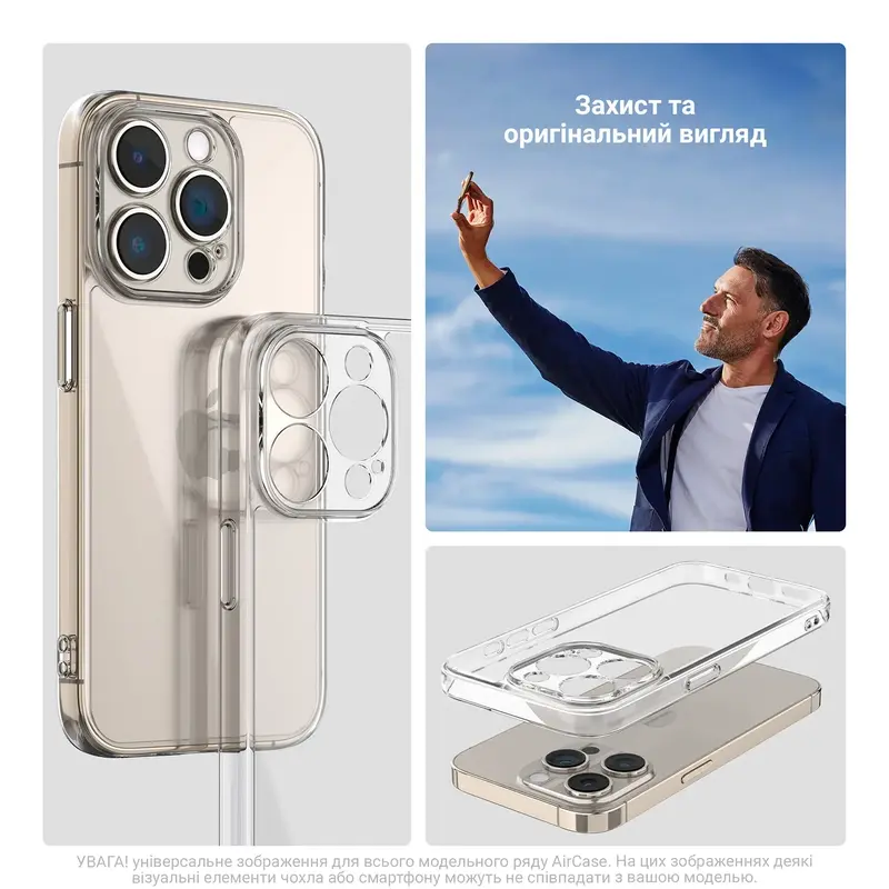 Чохол для OPPO Reno12 Pro ArmorStandart Air Camera cover (Clear) - фото - №5