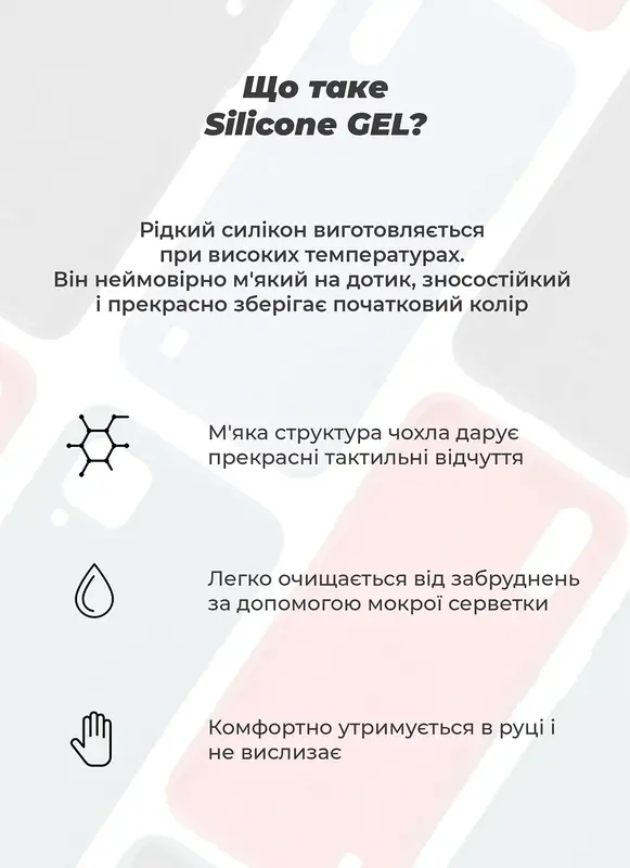 Чохол для OPPO Reno12 ArmorStandart ICON (Lavender) - фото - №7