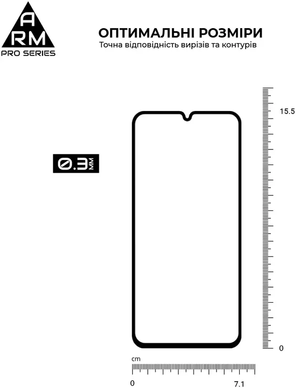 Защитное стекло для Samsung A25 5G ArmorStandart Pro (Black) фото
