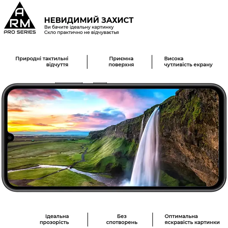 Защитное стекло для Samsung A25 5G ArmorStandart Pro (Black) фото