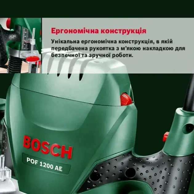 Фрезер Bosch POF 1200 AE 1200Вт - фото - №7