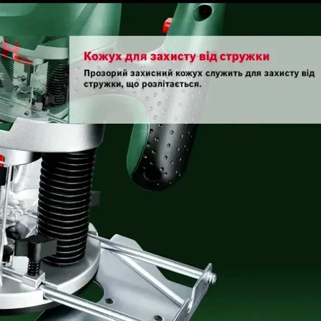 Фрезер Bosch POF 1200 AE 1200Вт - фото - №8