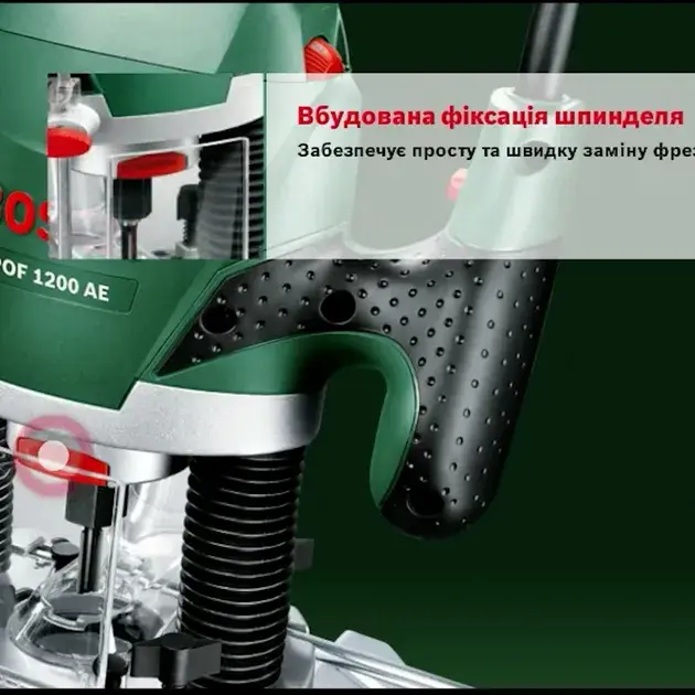 Фрезер Bosch POF 1200 AE 1200Вт - фото - №5