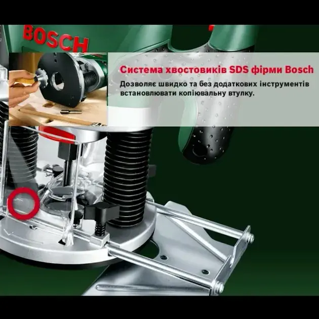 Фрезер Bosch POF 1200 AE 1200Вт - фото - №6