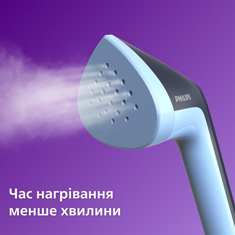 Прасувальна система Philips STE3150/20 фото