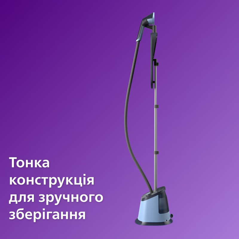 Прасувальна система Philips STE3150/20 фото