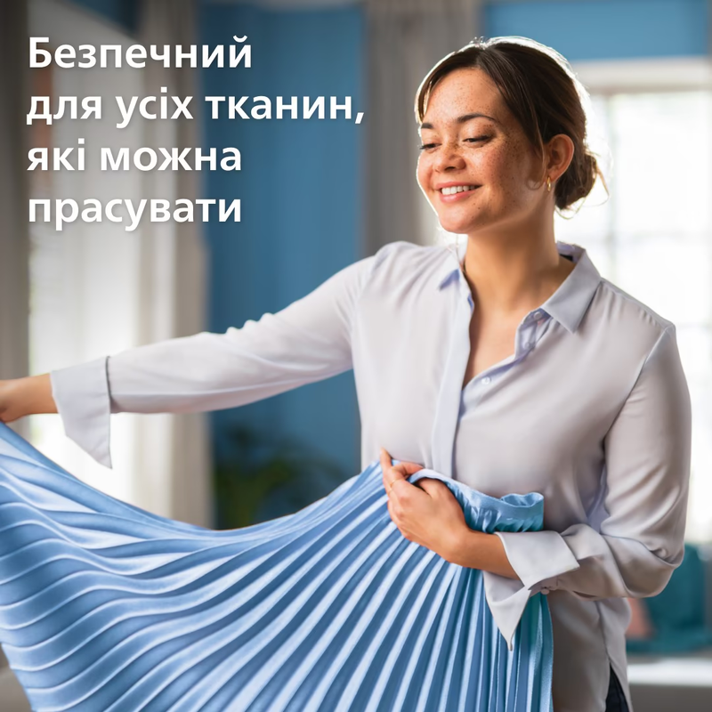 Прасувальна система Philips STE3150/20 фото